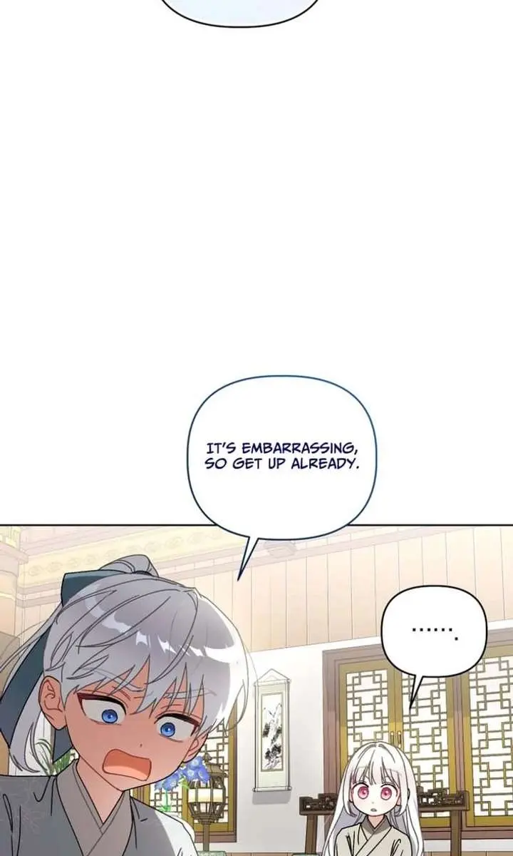 The White Tiger Clan's Baby Cotton Ball Chapter 20 Page 43