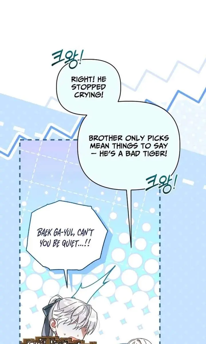 The White Tiger Clan's Baby Cotton Ball Chapter 20 Page 48