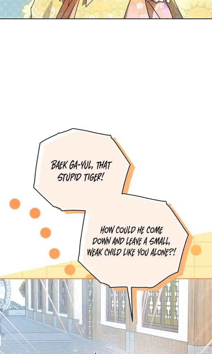 The White Tiger Clan's Baby Cotton Ball Chapter 20 Page 77