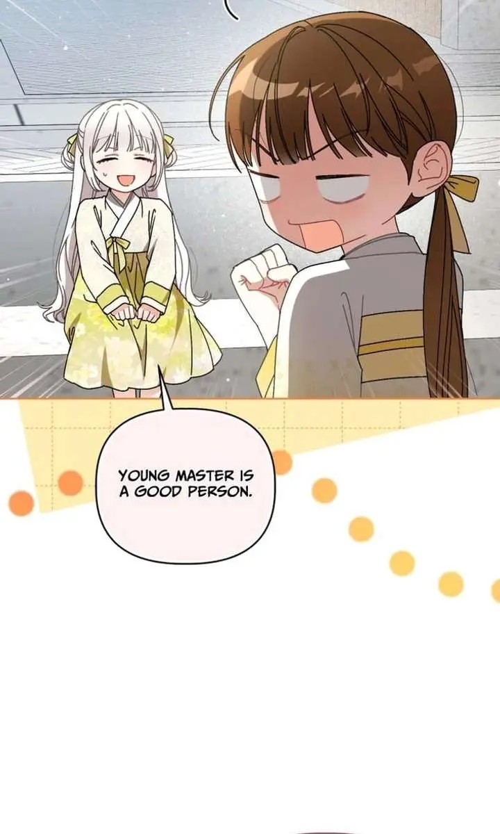 The White Tiger Clan's Baby Cotton Ball Chapter 20 Page 78