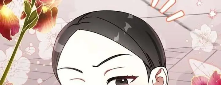 The White Tiger Clan's Baby Cotton Ball Chapter 20 Page 105