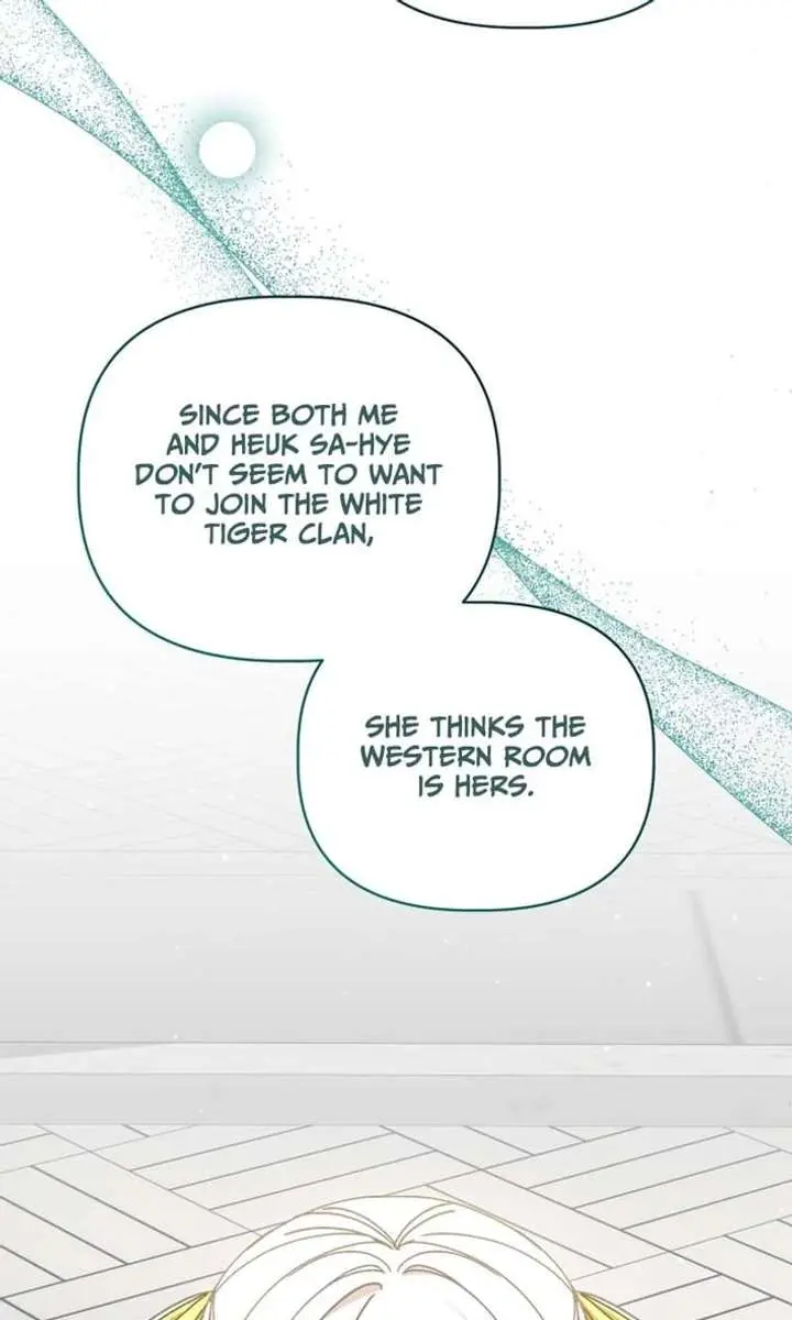 The White Tiger Clan's Baby Cotton Ball Chapter 20 Page 111