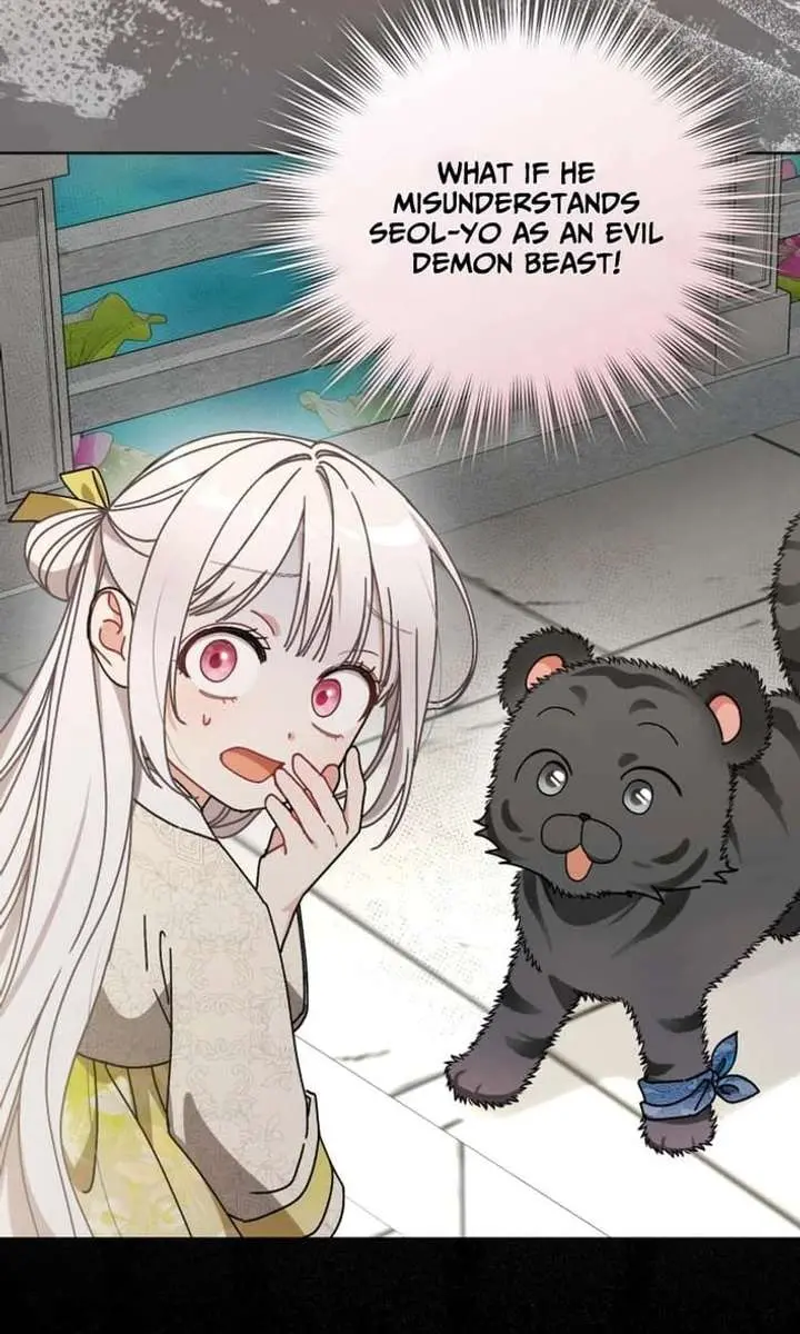 The White Tiger Clan's Baby Cotton Ball Chapter 20 Page 133