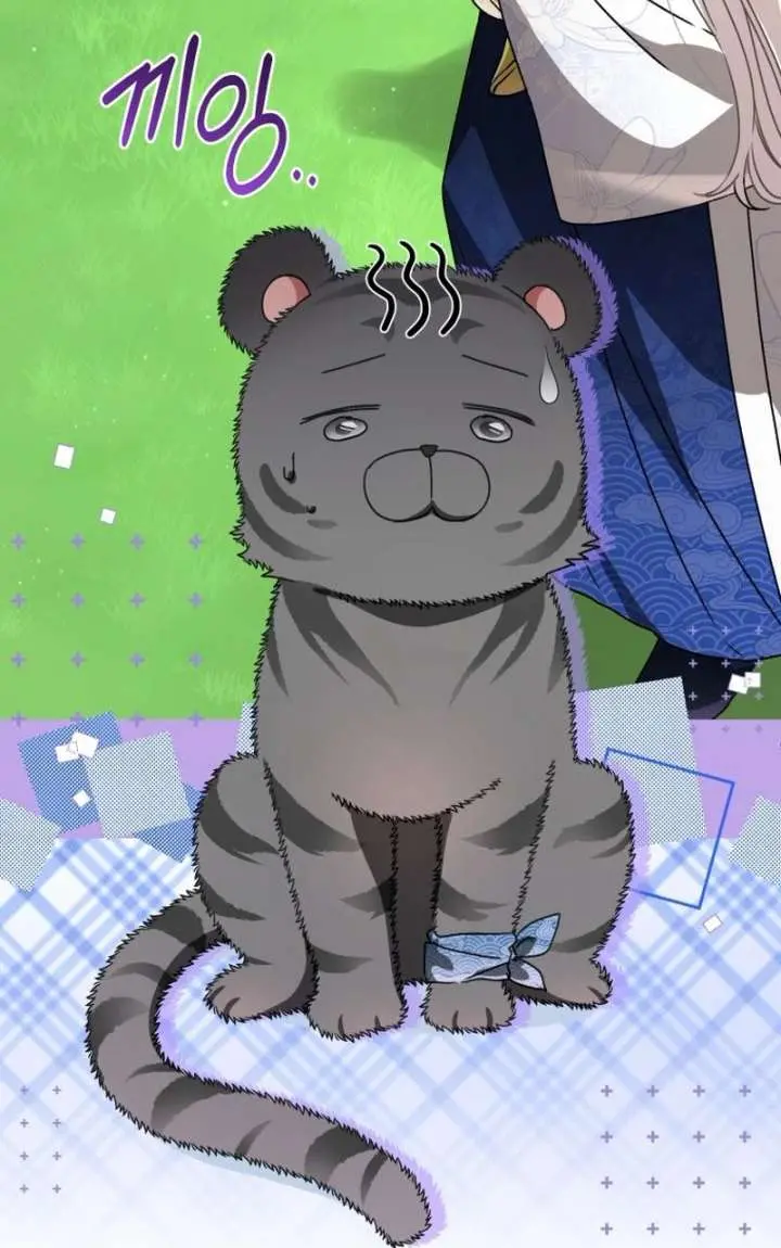 The White Tiger Clan's Baby Cotton Ball Chapter 21 Page 32