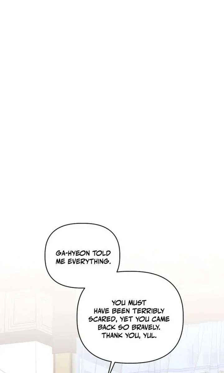 The White Tiger Clan's Baby Cotton Ball Chapter 21 Page 34