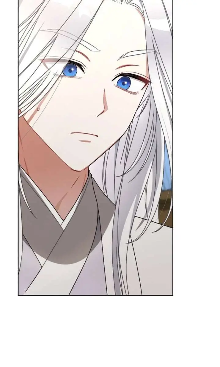 The White Tiger Clan's Baby Cotton Ball Chapter 21 Page 40