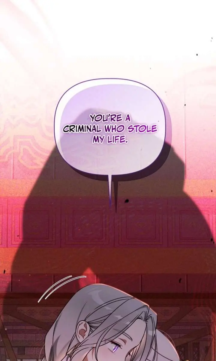 The White Tiger Clan's Baby Cotton Ball Chapter 21 Page 73