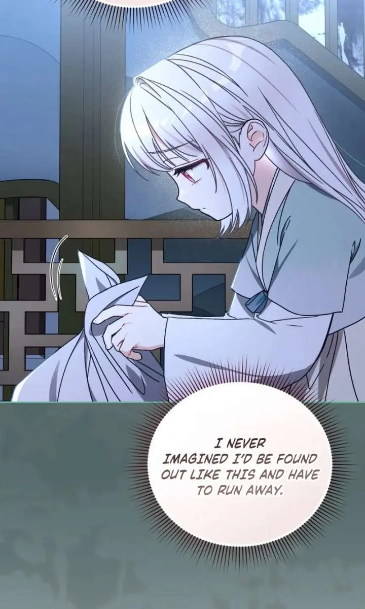 The White Tiger Clan's Baby Cotton Ball Chapter 21 Page 97