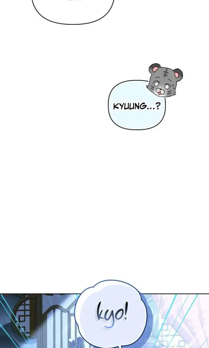 The White Tiger Clan's Baby Cotton Ball Chapter 21 Page 107