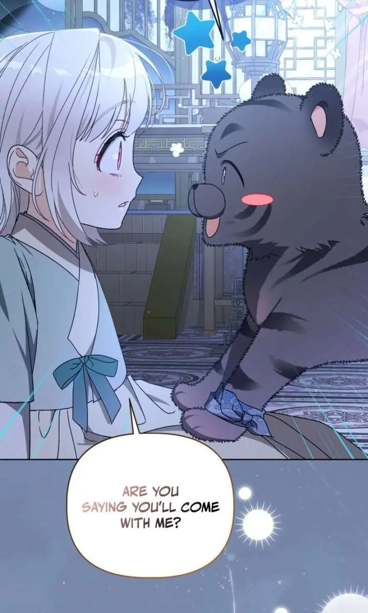 The White Tiger Clan's Baby Cotton Ball Chapter 21 Page 108