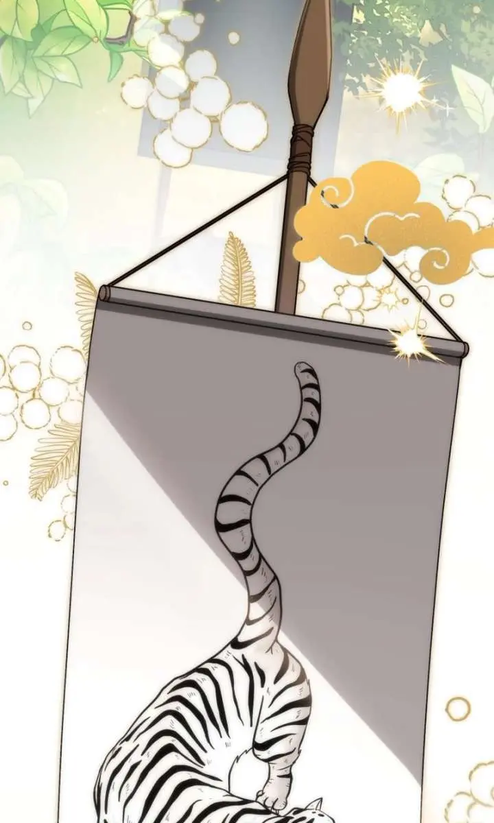 The White Tiger Clan's Baby Cotton Ball Chapter 21 Page 124