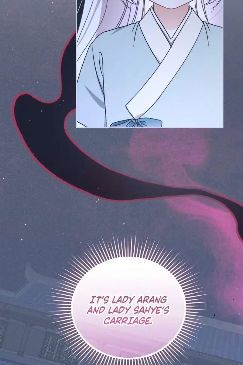 The White Tiger Clan's Baby Cotton Ball Chapter 22 Page 3