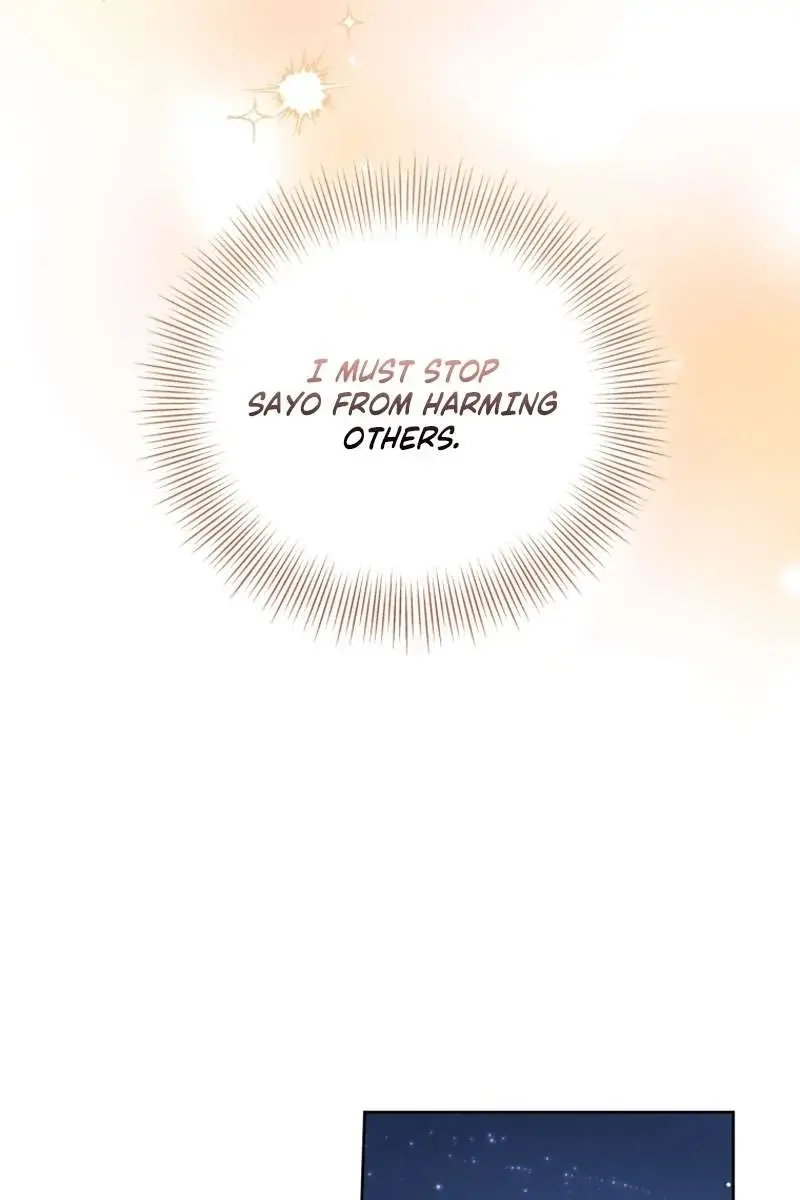 The White Tiger Clan's Baby Cotton Ball Chapter 22 Page 21