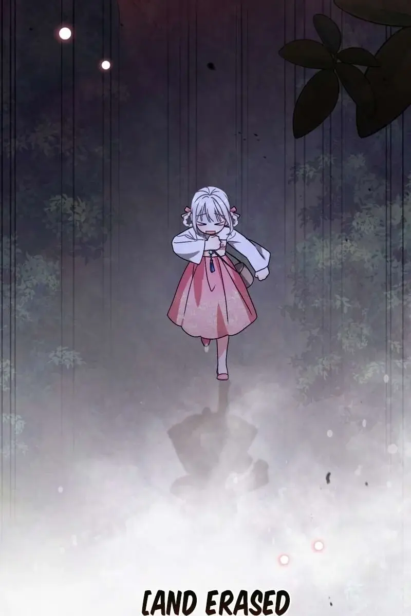 The White Tiger Clan's Baby Cotton Ball Chapter 22 Page 47