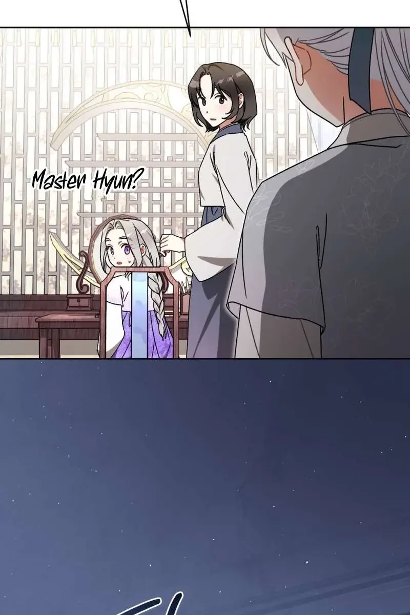 The White Tiger Clan's Baby Cotton Ball Chapter 22 Page 73