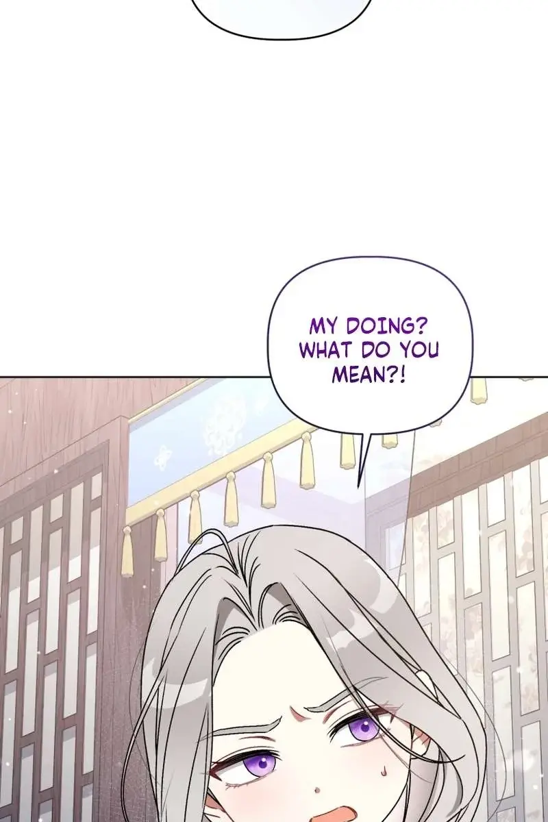 The White Tiger Clan's Baby Cotton Ball Chapter 22 Page 81