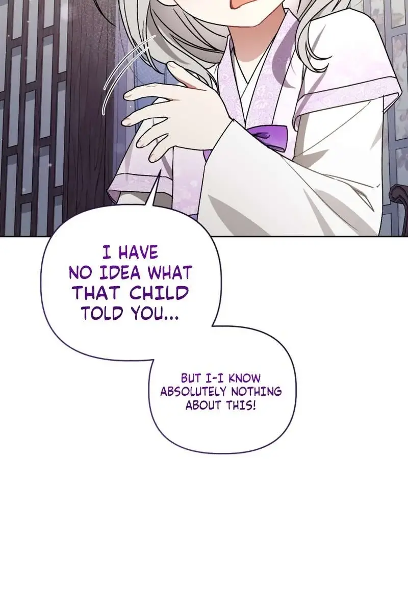 The White Tiger Clan's Baby Cotton Ball Chapter 22 Page 82