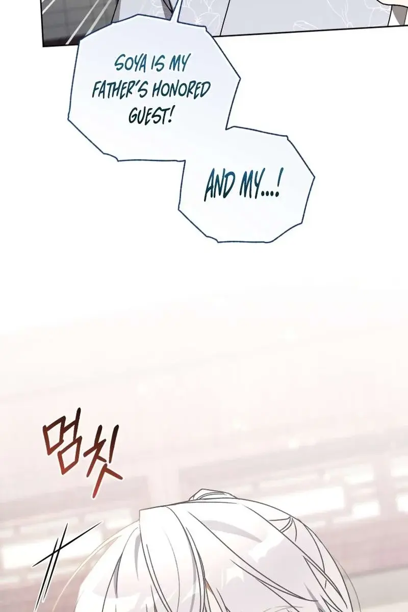 The White Tiger Clan's Baby Cotton Ball Chapter 22 Page 86