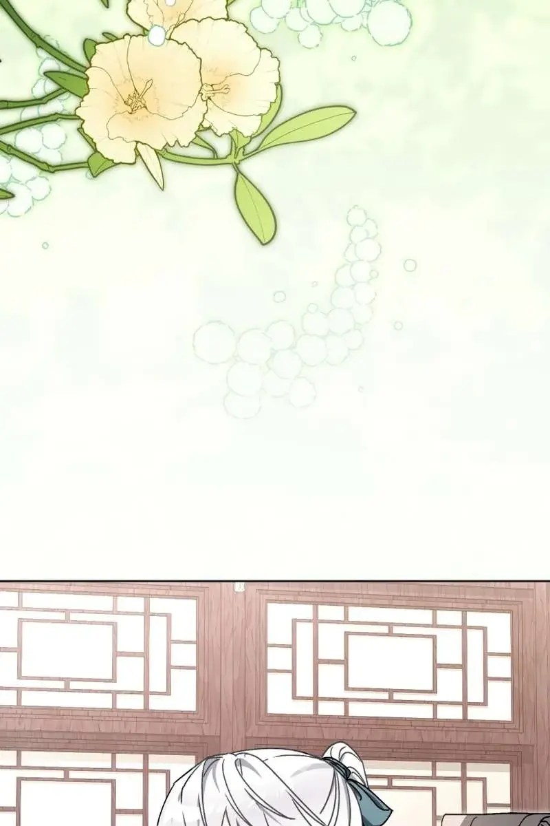 The White Tiger Clan's Baby Cotton Ball Chapter 22 Page 96