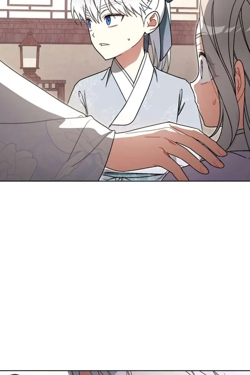 The White Tiger Clan's Baby Cotton Ball Chapter 22 Page 97
