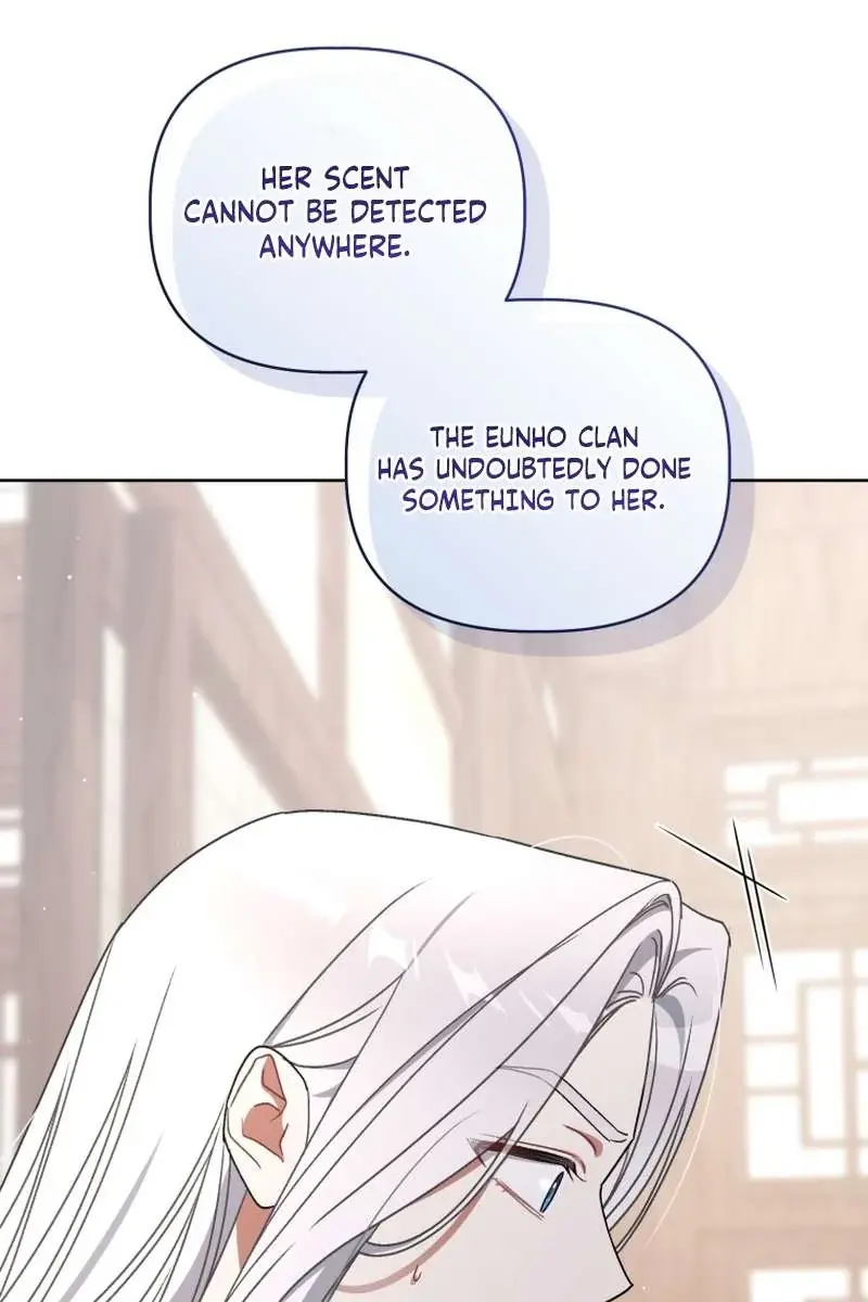 The White Tiger Clan's Baby Cotton Ball Chapter 22 Page 100