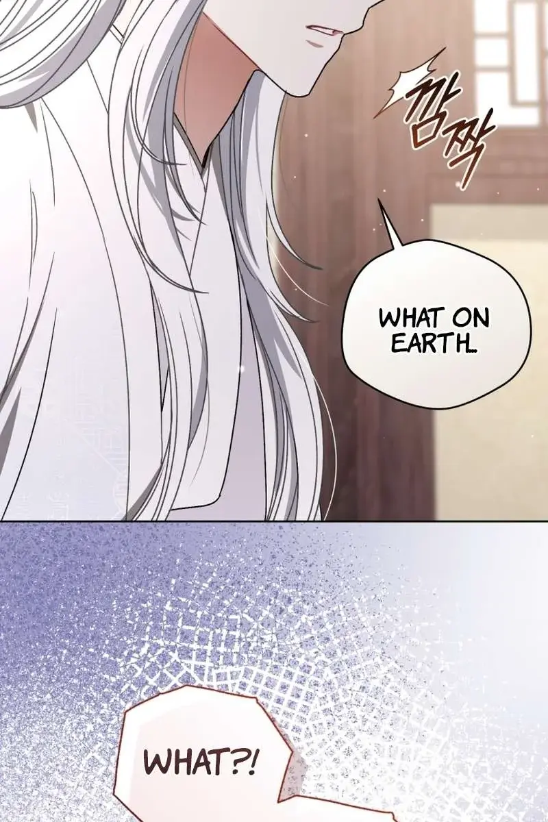 The White Tiger Clan's Baby Cotton Ball Chapter 22 Page 101