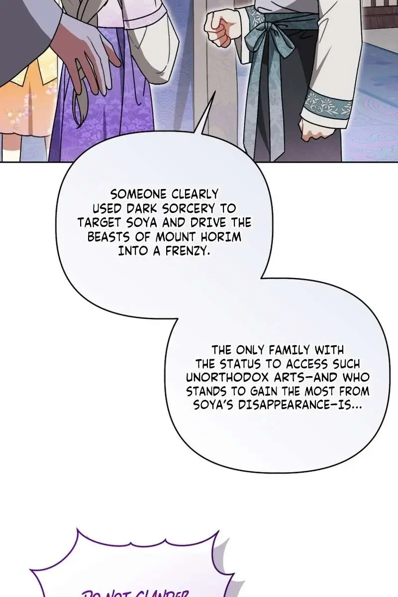 The White Tiger Clan's Baby Cotton Ball Chapter 22 Page 115