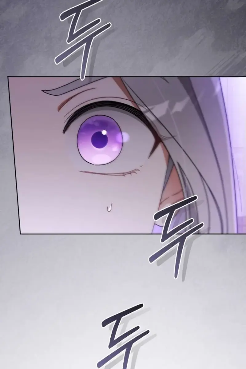 The White Tiger Clan's Baby Cotton Ball Chapter 22 Page 121