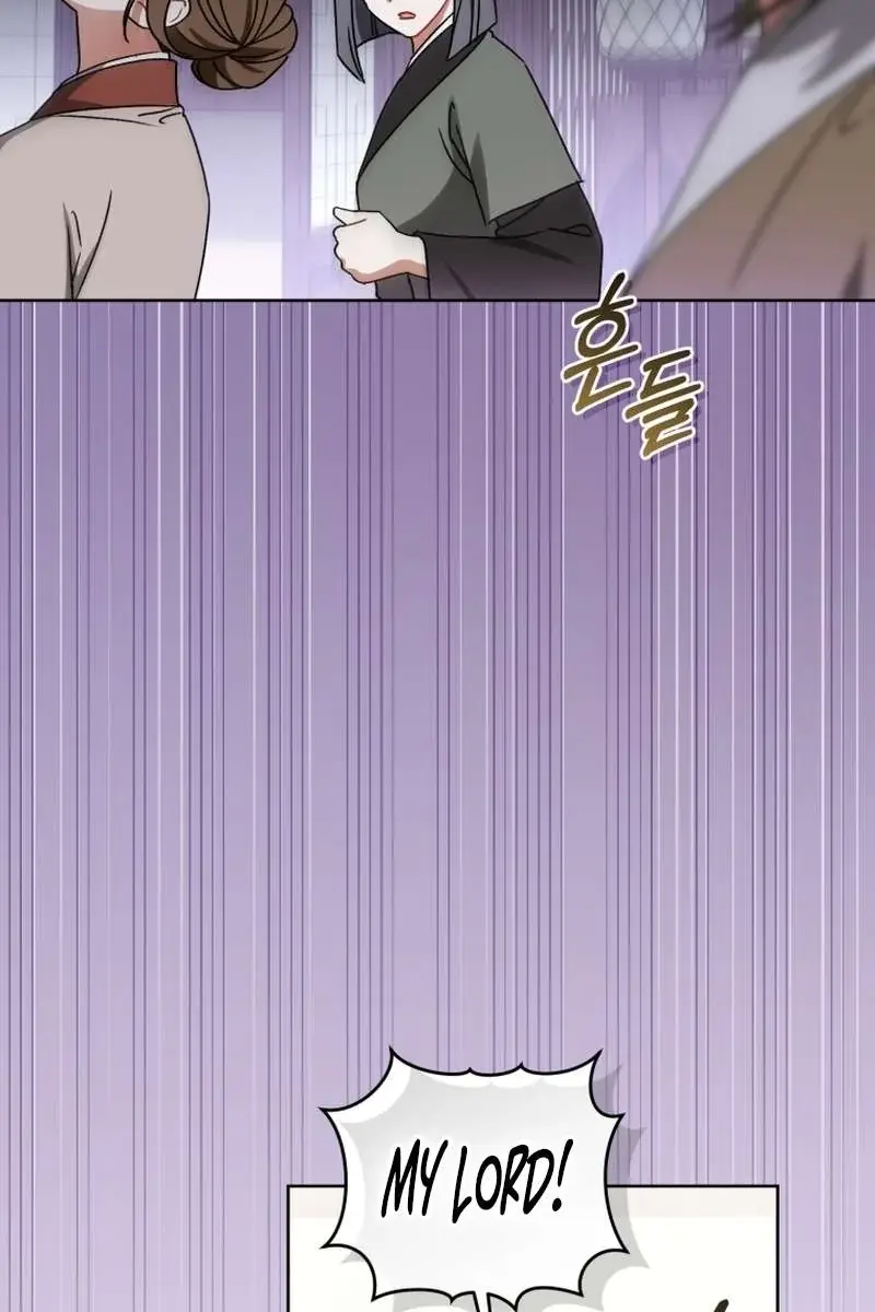 The White Tiger Clan's Baby Cotton Ball Chapter 22 Page 123