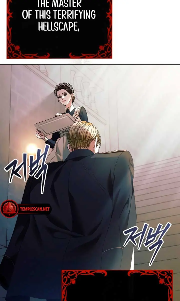 Try Begging Me Chapter 1 Page 31
