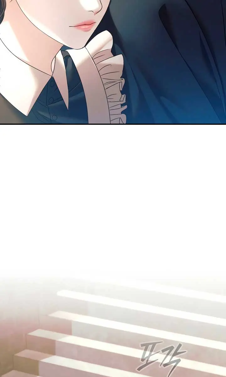 Try Begging Me Chapter 1 Page 36