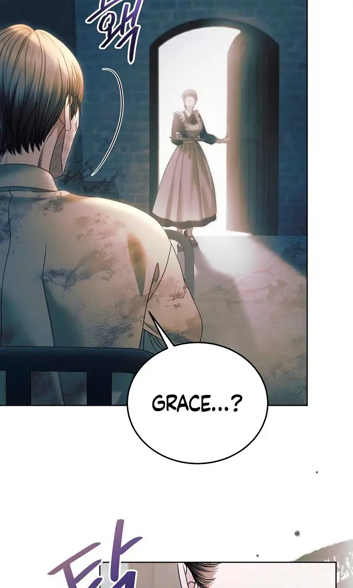 Try Begging Me Chapter 1 Page 44