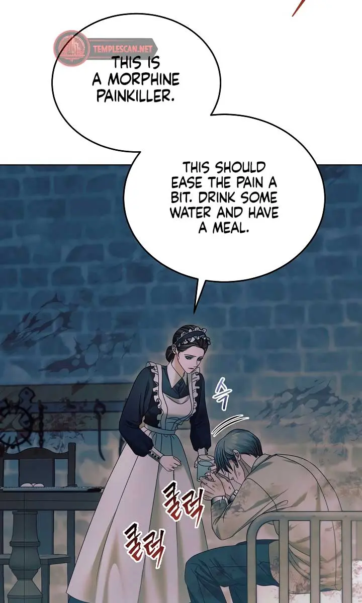 Try Begging Me Chapter 1 Page 47