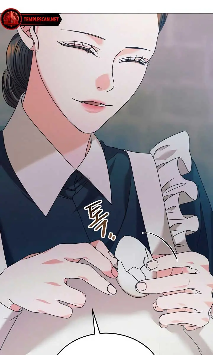 Try Begging Me Chapter 1 Page 60