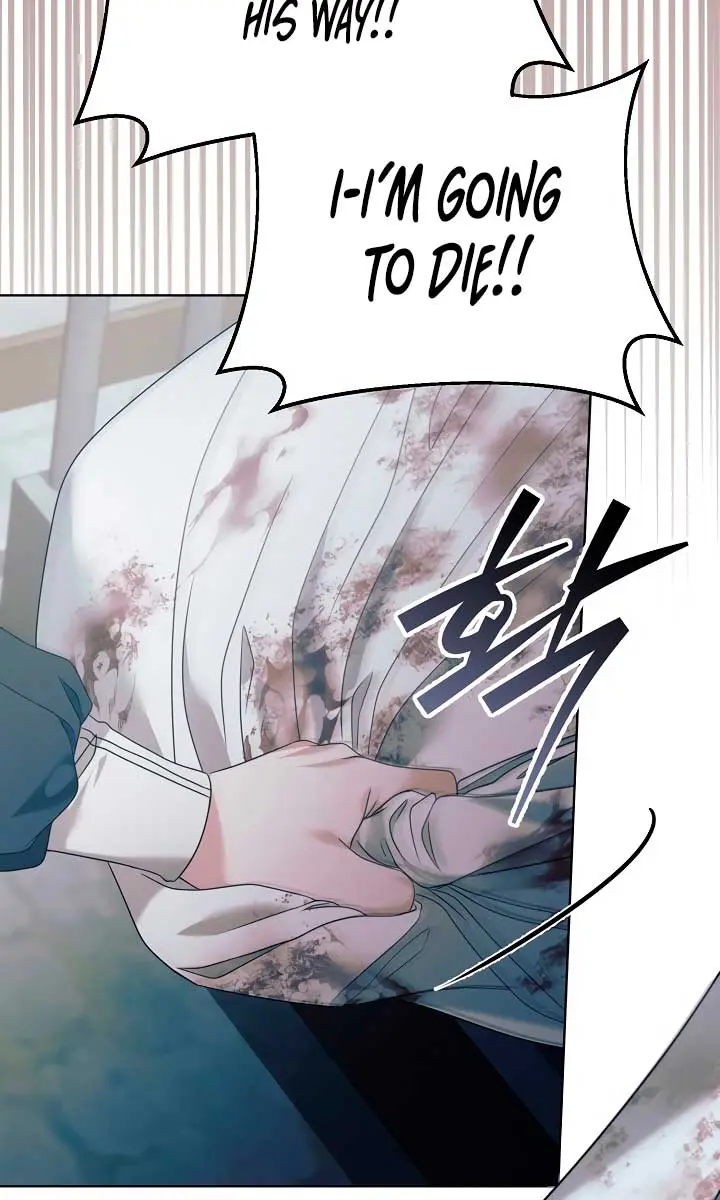 Try Begging Me Chapter 1 Page 64
