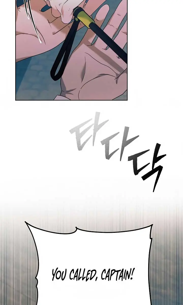 Try Begging Me Chapter 1 Page 76