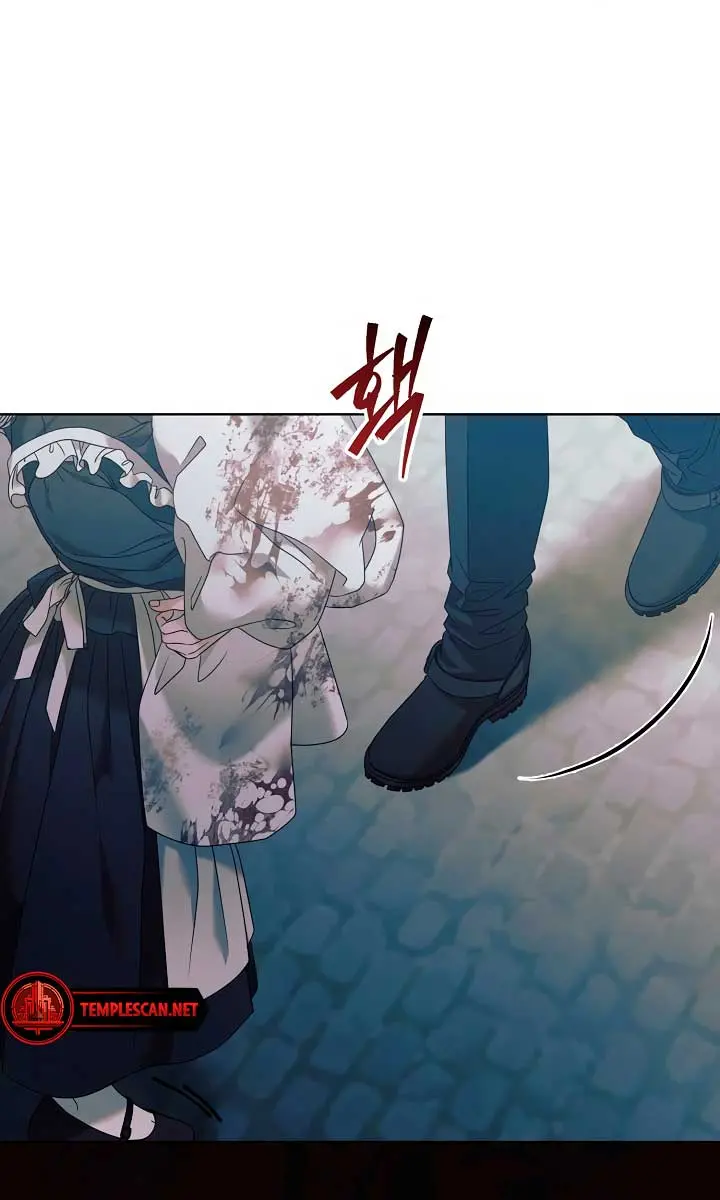 Try Begging Me Chapter 1 Page 78