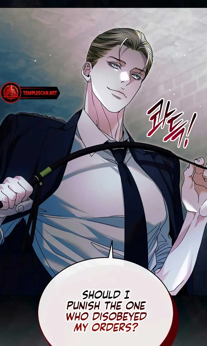 Try Begging Me Chapter 1 Page 93