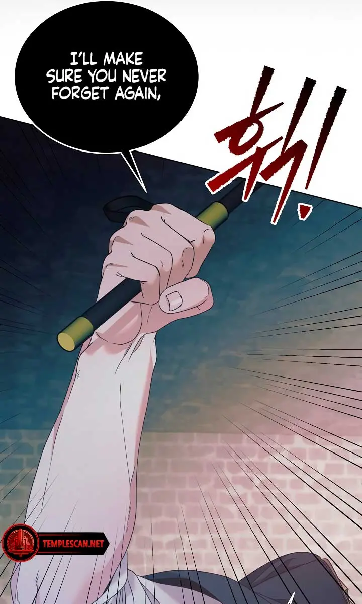 Try Begging Me Chapter 1 Page 105