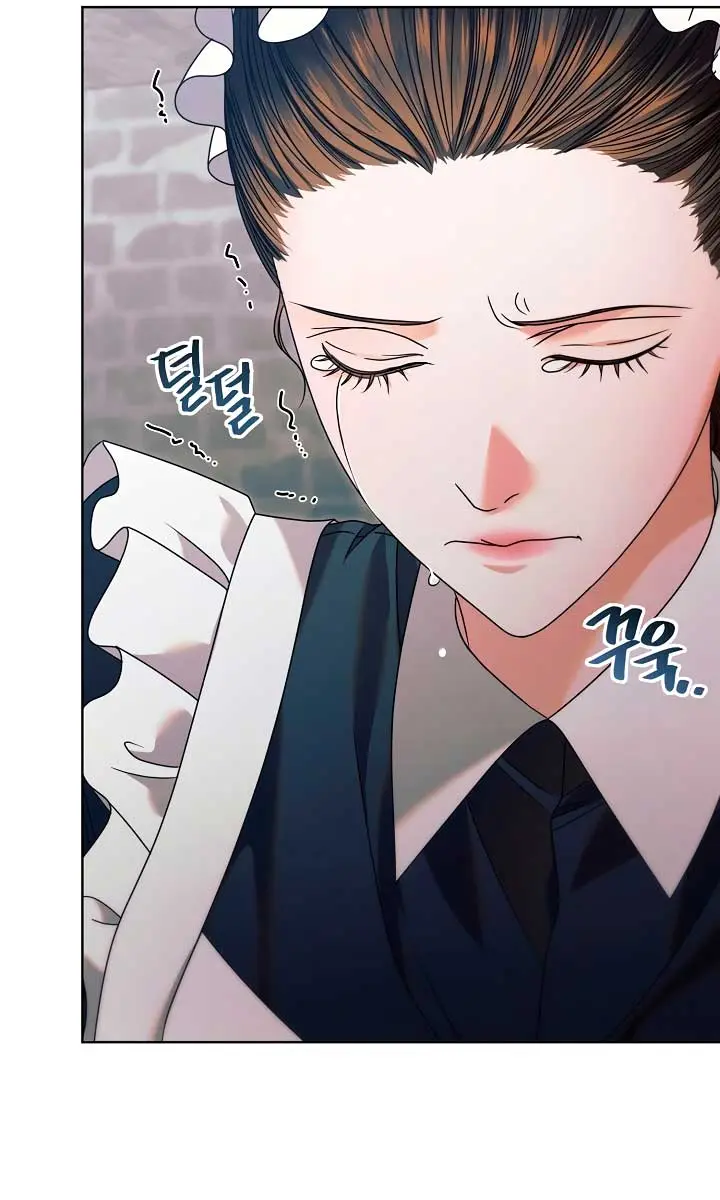Try Begging Me Chapter 1 Page 114