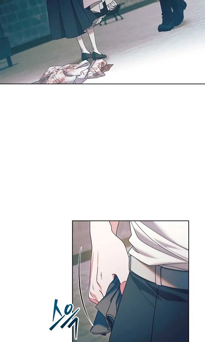 Try Begging Me Chapter 1 Page 116