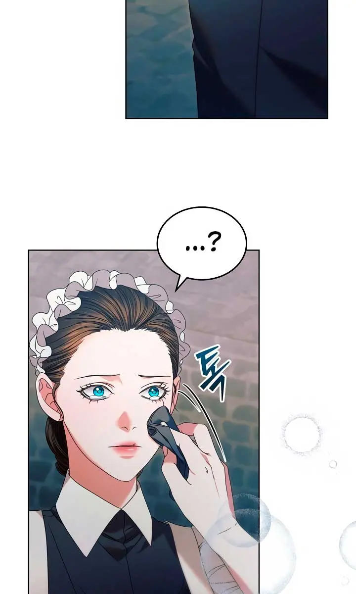 Try Begging Me Chapter 1 Page 117