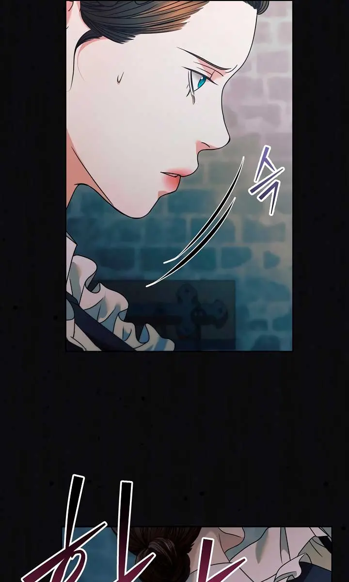 Try Begging Me Chapter 1 Page 132