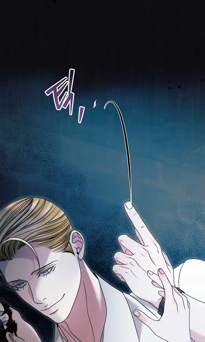 Try Begging Me Chapter 1 Page 134