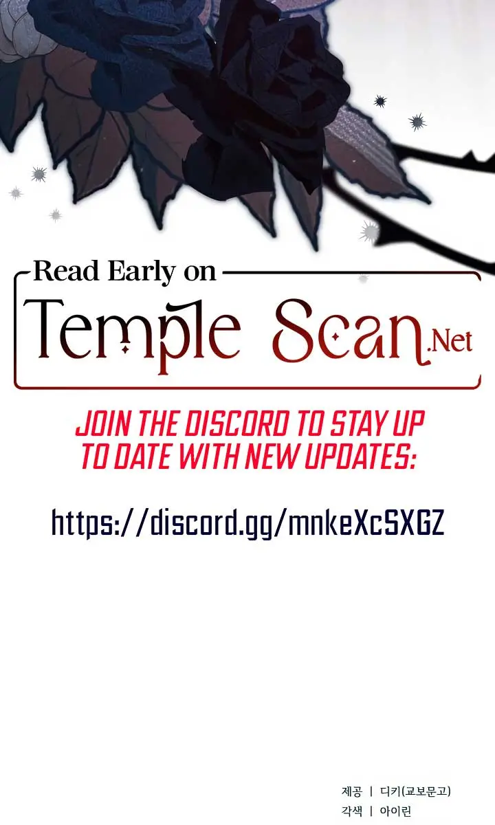 Try Begging Me Chapter 1 Page 138