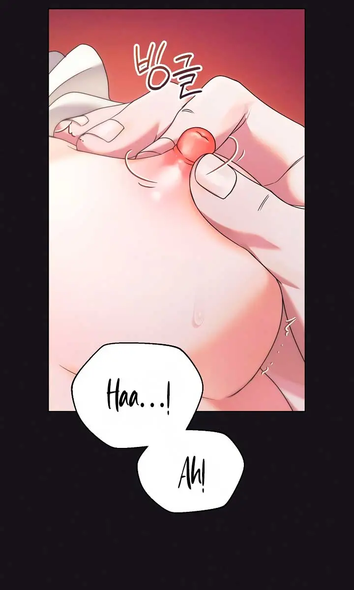 Try Begging Me Chapter 2 Page 7