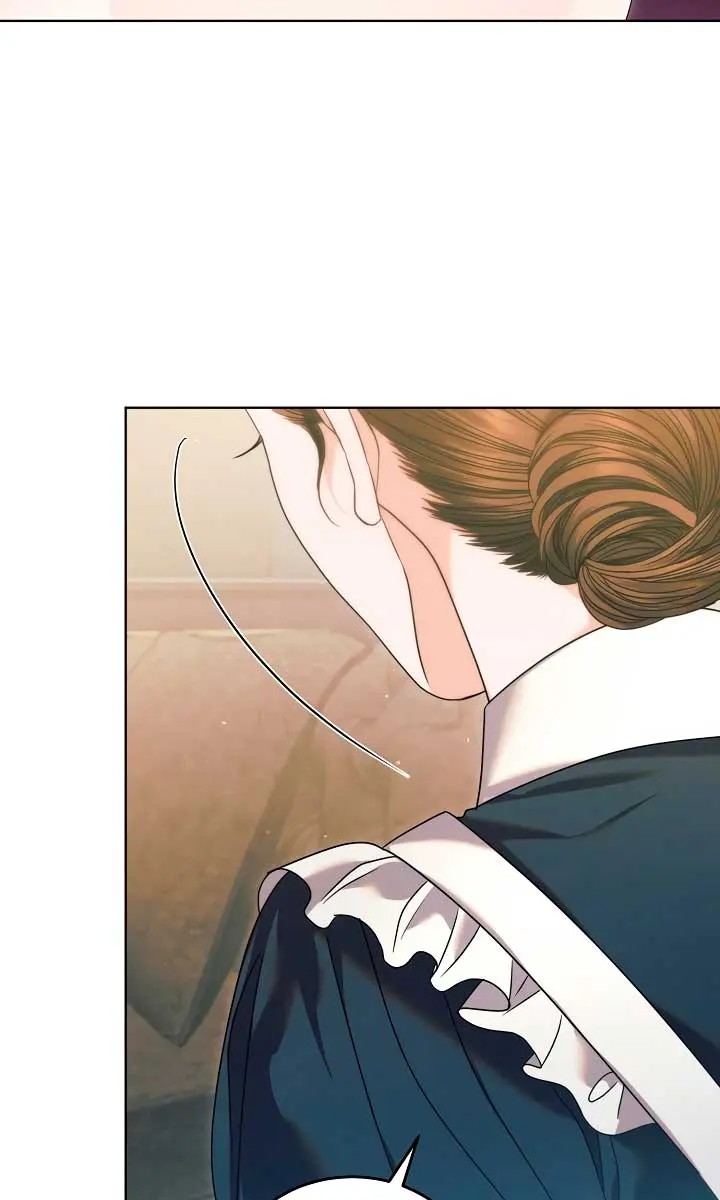 Try Begging Me Chapter 2 Page 23
