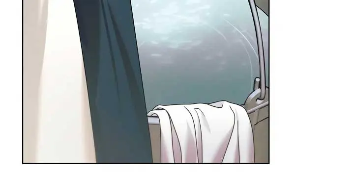 Try Begging Me Chapter 2 Page 37