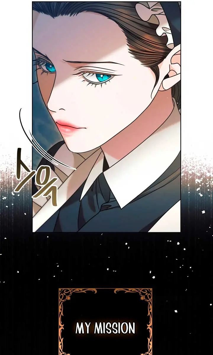 Try Begging Me Chapter 2 Page 63