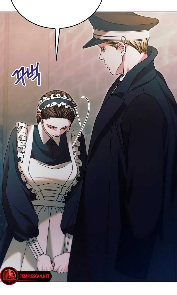 Try Begging Me Chapter 2 Page 68